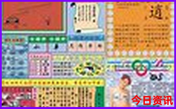 长沙夏天适合带小孩玩的地方
