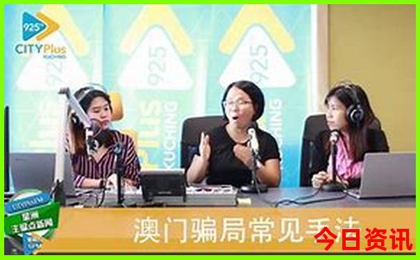 二十生肖顺序图片 12生肖